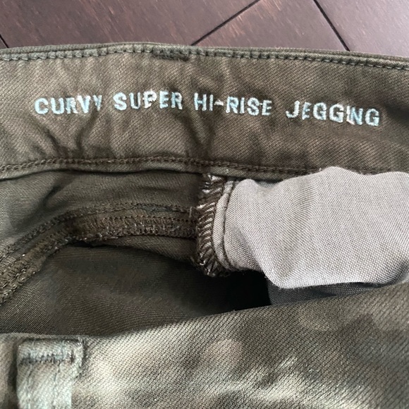 Curvy Super Hi-Rise Jegging, Camo, Distressed - Picture 8 of 8